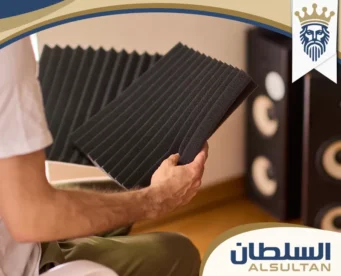 شركة عزل صوت في أم القيوين