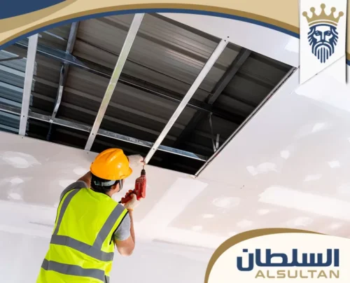 تركيب جبس بورد للصالات في الشارقة تركيب جبس بورد للصالات في الشارقة