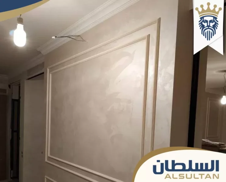 صباغ في الشارقة