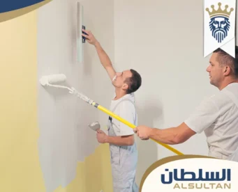 صباغ في رأس الخيمة