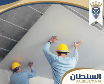 تركيب جبس بورد في رأس الخيمة