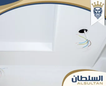 تركيب جبس بورد في ام القيوين