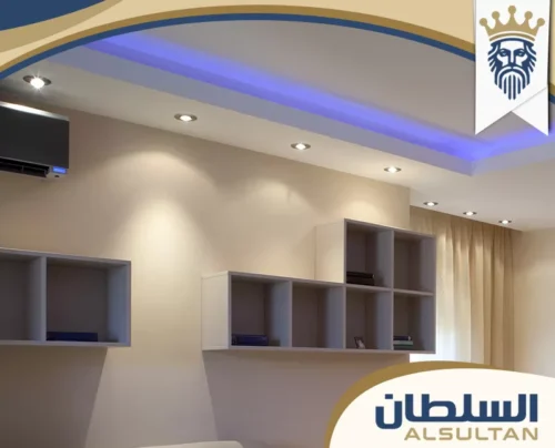 تركيب جبس بورد فلات في أم القيوين تركيب جبس بورد فلات في أم القيوين