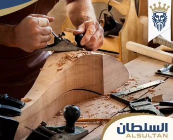 نجار في راس الخيمة