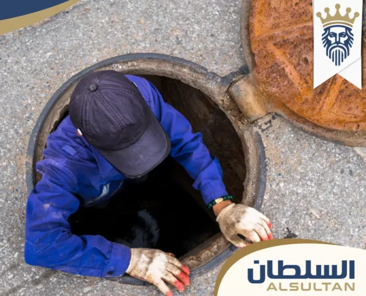 شركة تسليك مجاري في الشارقة