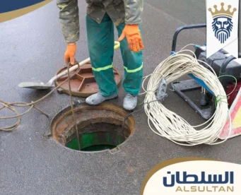 شركة تسليك مجاري في عجمان