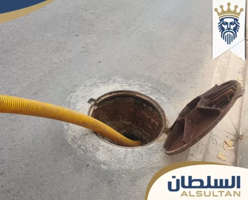 افضل شركة تسليك مجاري في الشارقة افضل شركة تسليك مجاري في الشارقة