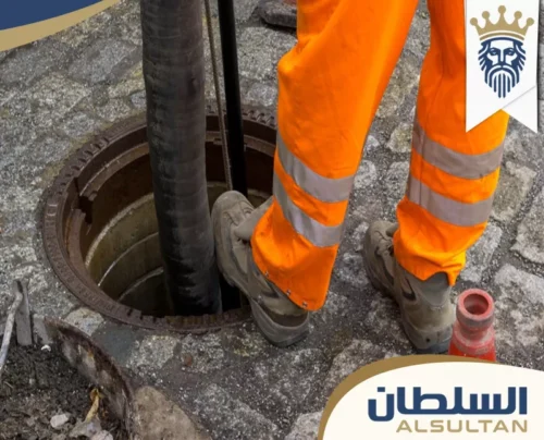 sewerage-2-5 sewerage-2-5