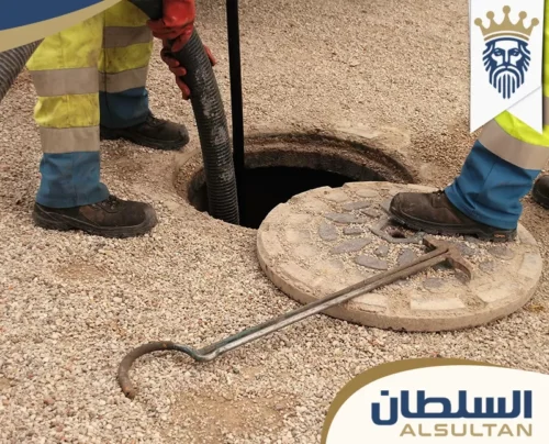 sewerage-4-1 sewerage-4-1