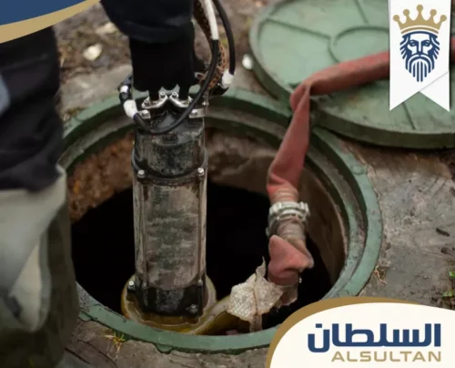 تسليك مجاري المطبخ في الفجيرة تسليك مجاري المطبخ في الفجيرة