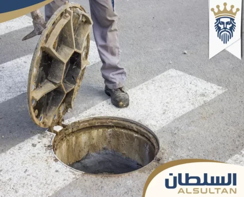 sewerage-4-5 sewerage-4-5