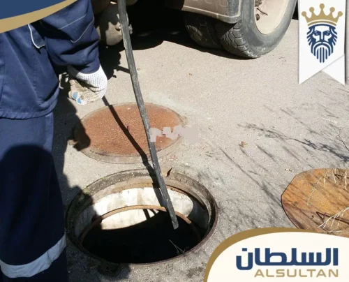 sewerage-5-1 sewerage-5-1