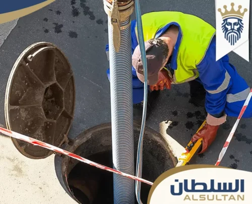 sewerage-5-2 sewerage-5-2