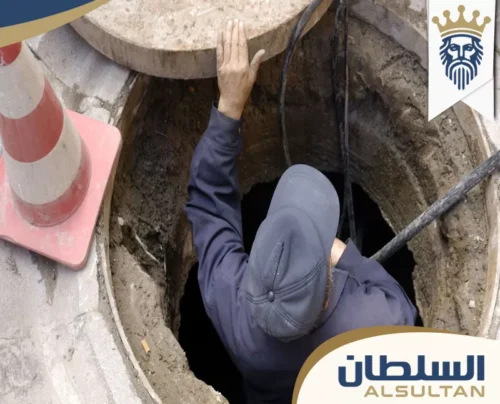 طريقة تسليك المجاري في الفجيرة طريقة تسليك المجاري في الفجيرة