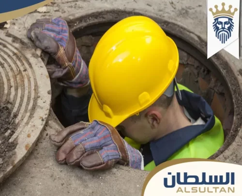 اسعار شركة تسليك مجاري في ام القيوين اسعار شركة تسليك مجاري في ام القيوين