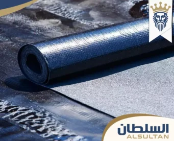 شركة عزل اسطح في راس الخيمة