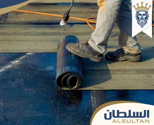 ترتيب طبقات عزل الاسطح في راس الخيمة ترتيب طبقات عزل الاسطح في راس الخيمة