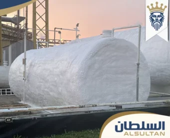 شركة عزل خزانات في راس الخيمة