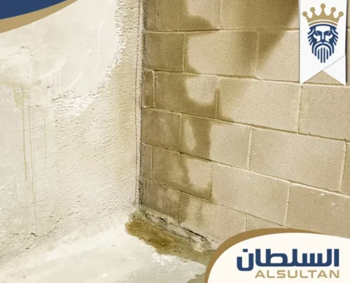 معالجة الاسقف في الامارات 0588725802 السلطان معالجة الاسقف في الامارات 0588725802 السلطان