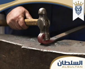 حداد في الشارقة