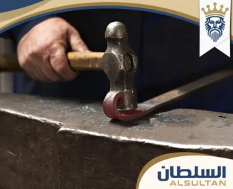 حداد في الشارقة