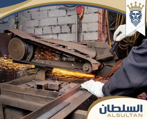 حداد كريتال في رأس الخيمة