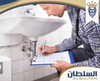 سباك في عجمان