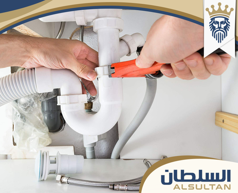 سباك في رأس الخيمة