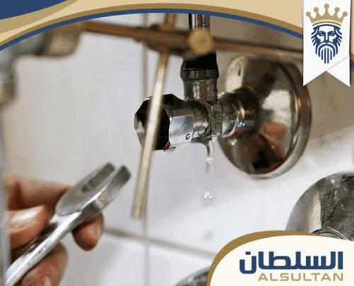 Excellent plumber in Ras Al Khaimah