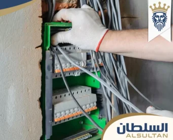 شركة صيانة عامة في أم القيوين