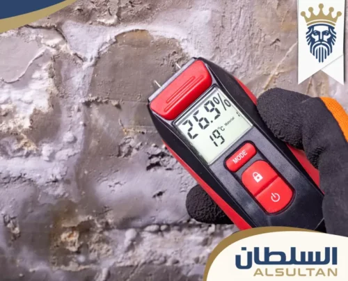 صيانة الحمامات في رأس الخيمة