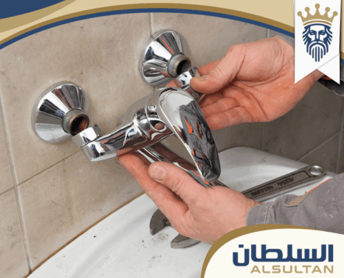 Plumber teacher in Ras Al Khaimah Plumber teacher in Ras Al Khaimah