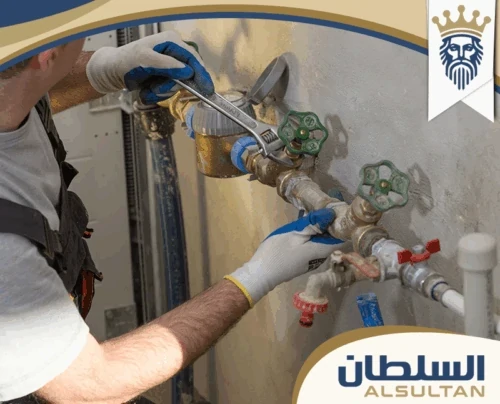 Plumbing-shop-in-Umm-Al-Quwain-e1760255305372