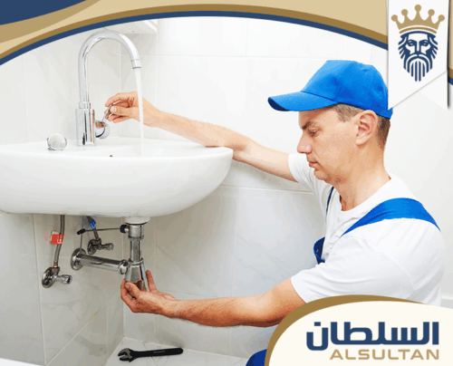 اسعار سباك في رأس الخيمة