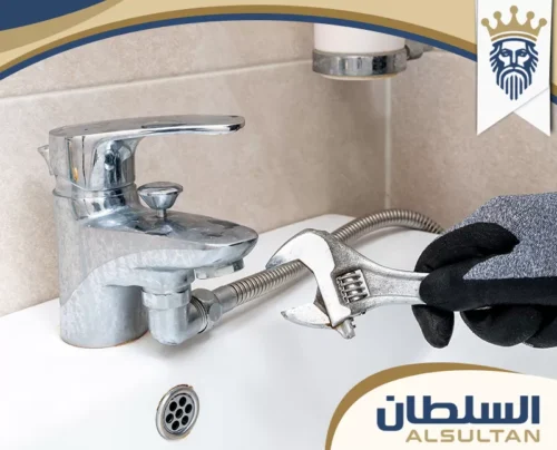 ادوات سباك في الشارقة ادوات سباك في الشارقة