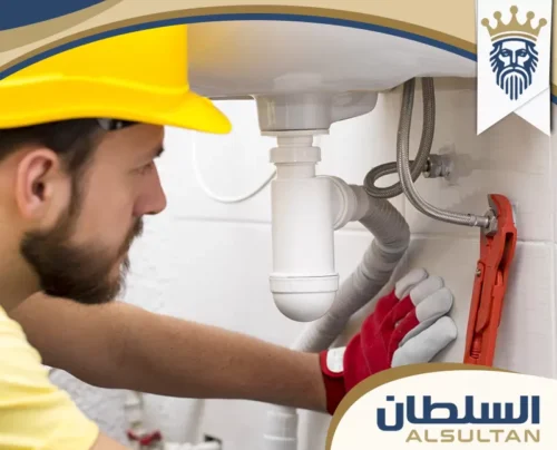 سباك صحي الفجيرة