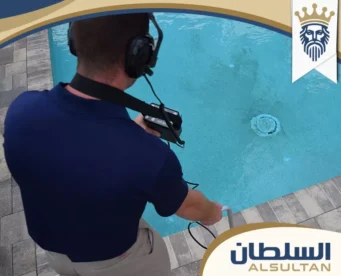 كشف تسربات المياه في الشارقة