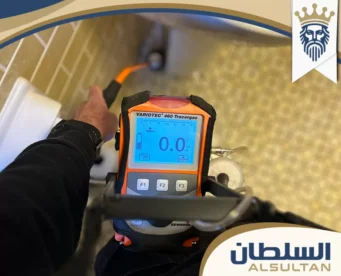 كشف تسربات المياه في دبي