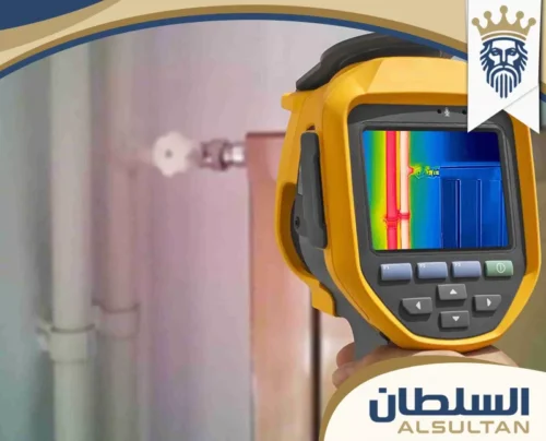 Water Leak Detection Report in Dubai