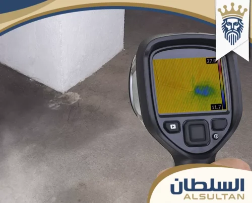 Free water leak detection in Sharjah