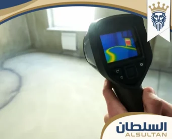 كشف تسربات المياه في راس الخيمة