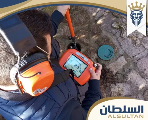 شركة كشف تسربات المياه في راس الخيمة مضمونة شركة كشف تسربات المياه في راس الخيمة مضمونة