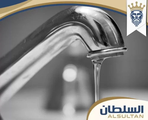 Ras Al Khaimah solution to high water bill Ras Al Khaimah solution to high water bill