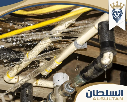 كشف تسربات الحمامات في الشارقة