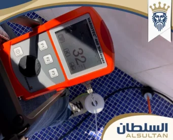 شركة كشف تسربات المياه في أم القيوين