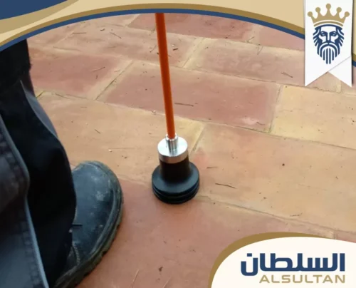 Umm Al Quwain Free water leak detection in