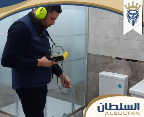 كشف تسربات خزانات المياه في ام القيوين