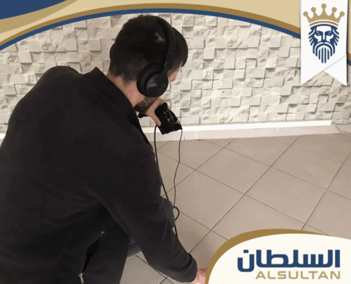 ارخص شركة كشف تسربات المياه​​ في الشارقة