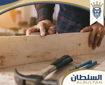 نجار في ابوظبي