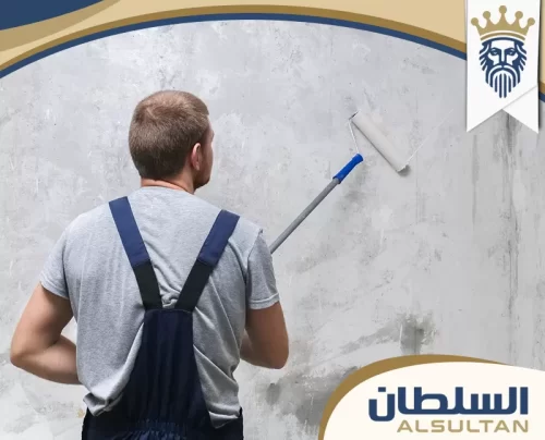 Abu Dhabi Cheap paint